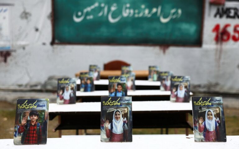 0267ae21a3db4947beeb8a1200a62f07