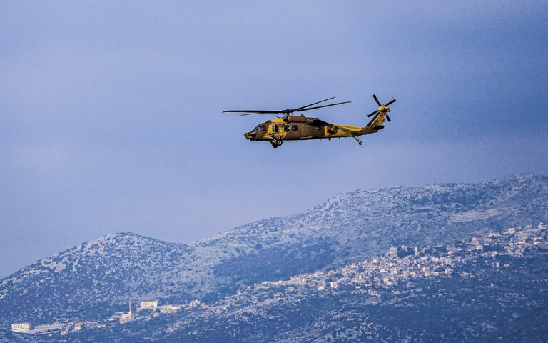 b258786f75b249189590825ab37d0f3a